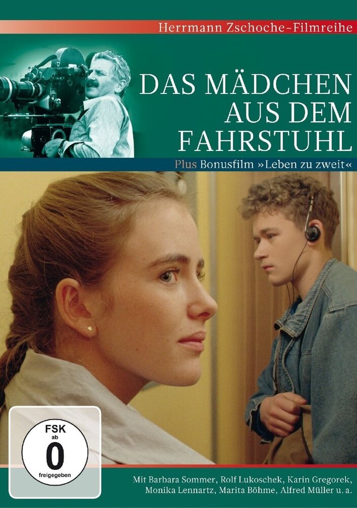 Das Mädchen aus dem Fahrstuhl (1991) постер