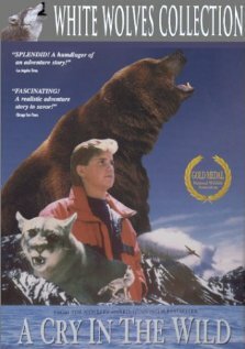 Крик в глуши (1990) постер