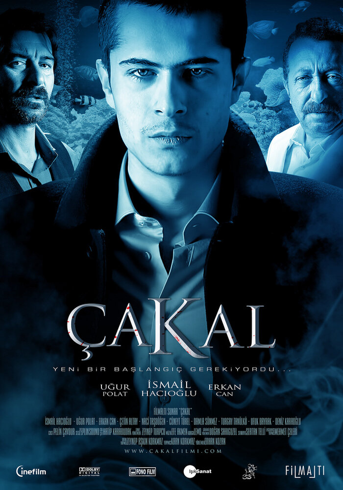 Шакал (2010) постер