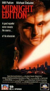 Полночный выпуск (1993) постер