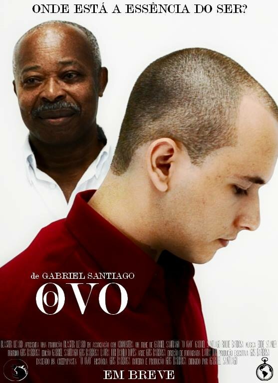 O Ovo (2014) постер