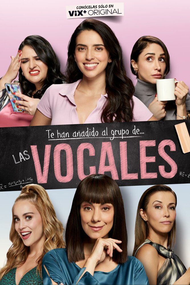 Las Vocales (2022) постер