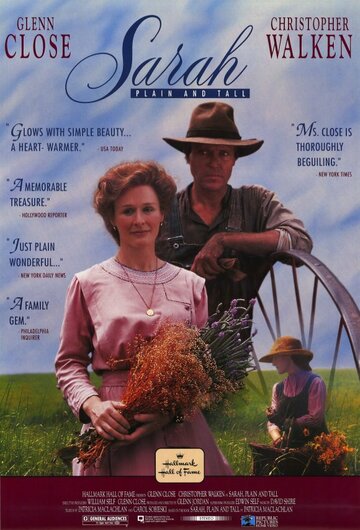 Сара, высокая и простая женщина (1991)