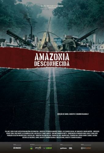 Неизвестная Амазония (2013)